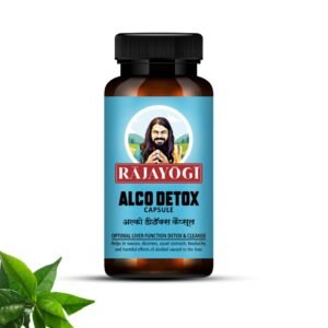 Rajayogi Alco Detox Liver Detox Capsules